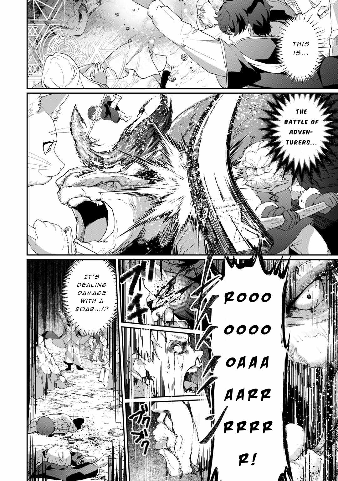 ISEKAI DE MIZU NO DAI SEIREI YATTEMASU Chapter 7 16